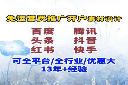 百度SEO推广公司案例分享：行业优化实战经验