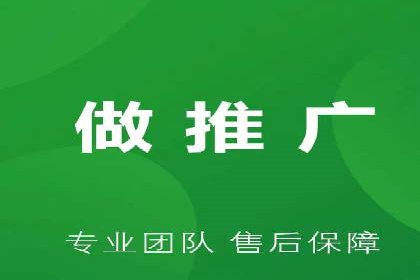 SEM代运营机构案例：关键词布局与优化