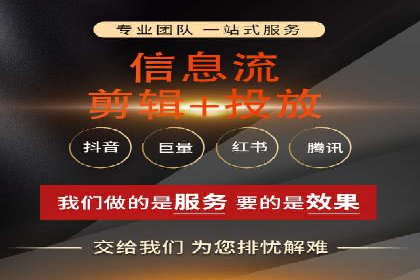 百度推广助力品牌快速崛起的秘诀